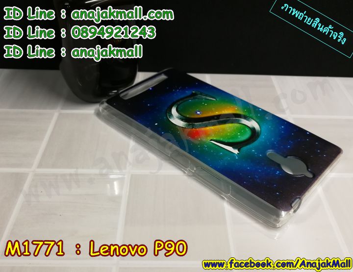 เคส Lenovo p90,เลอโนโว p90 เคสพร้อมส่ง,เคสสกรีน Lenovo p90,เคสประดับ Lenovo p90,เคสหนัง Lenovo p90,เคสฝาพับ Lenovo p90,รับพิมพ์ลายวันพีช Lenovo p90,กรอบโชว์เบอร์ลายการ์ตูน Lenovo p90,ซองหนัง Lenovo p90,รับสกรีนเคส Lenovo p90,เคสพิมพ์ลาย Lenovo p90,เคสไดอารี่เลอโนโว p90,เคสหนังเลอโนโว p90,เคสยางตัวการ์ตูน Lenovo p90,เลอโนโว p90 เคสวันพีช,พร้อมส่ง ซิลิโคนวันพีช เลอโนโว p90,ยางนิ่มการ์ตูน เลอโนโว p90,ซิลิโคนเลอโนโว p90 พร้อมส่ง,เคสหนังประดับ Lenovo p90,พร้อมส่งเลอโนโว p90 ซิลิโคนการ์ตูน,เคสซิลิโคนลายการ์ตูน Lenovo p90,เคสนูน 3 มิติสกรีนลาย Lenovo p90,สกรีนเคสนูนโดเรม่อน Lenovo p90,เคสนิ่มลายโดเรม่อน Lenovo p90,เคสคริสตัลเลอโนโว p90,เคสโชว์สายเรียกเข้า เลอโนโว p90 พร้อมส่ง,สั่งทำลาย Lenovo p90,เคสฝาพับประดับ Lenovo p90,เคสตกแต่งเพชร Lenovo p90,พร้อมส่งเลอโนโว p90 เคสหนังเปิดปิด,เคสฝาพับประดับเพชร Lenovo p90,เคสแต่งเพชรเลอโนโว p90,เคสยางนิ่มเลอโนโล P90,เลอโนโว p90 กันกระแทก พร้อมส่ง,ฝาหลังการ์ตูน เลอโนโว p90 พร้อมส่ง,ยางนิ่มพิมการ์ตูนเลอโนโว p90 พร้อมส่ง,เคสอลูมิเนียมเลอโนโว p90,เลอโนโว p90 ยางนิ่มวันพีช พร้อมส่ง,เคสยางสกรีนลาย Lenovo p90,เคสยางติดแหวนคริสตัล Lenovo p90,กรอบยางติดแหวน Lenovo p90,พร้อมส่ง เคสยางลายการ์ตูนเลอโนโว p90,สั่งพิมพ์ลายการ์ตูน Lenovo p90,เคสแข็งสกรีนการ์ตูน Lenovo p90,เคสโชว์หน้าจอ Lenovo p90,เคสยางลายมินเนี่ยน Lenovo p90,เคสยางเงากระจก Lenovo p90,พร้อมส่งเลอโนโว p90 กรอบสกรีนการ์ตูน,เคสทูโทนเลอโนโว p90,กรอบมือถือเลอโนโว p90,เคสแข็งพิมพ์ลาย Lenovo p90,เลอโนโว p90 ฝาพับโชว์เบอร์,เคสแข็งลายการ์ตูน Lenovo p90,เคสหนังเปิดปิด Lenovo p90,กรอบยางติดแหวนคริสตัลเลอโนโว p90,เคสหนังฝาพับ เลอโนโว p90 พร้อมส่ง,เลอโนโว p90 เคสไดอารี่ พร้อมส่ง,เคสตัวการ์ตูน Lenovo p90,เคสคริสตัล Lenovo p90,กรอบแต่งเพชรคริสตัล Lenovo p90,เคสแข็งแต่งคริสตัล Lenovo p90,หนังโชว์เบอร์ Lenovo p90,เคสหนังฝาพับโชว์เบอร์ Lenovo p90,เคสขอบอลูมิเนียม Lenovo p90,เคสปิดหน้า Lenovo p90,เคสแข็งแต่งเพชร Lenovo p90,กรอบอลูมิเนียม Lenovo p90,ซองหนัง Lenovo p90